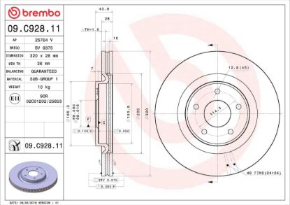 BREMBO BRAKE DISC - 09C92811