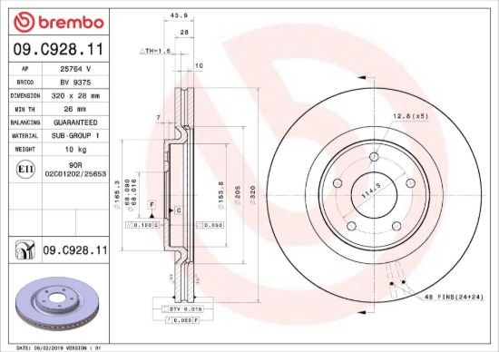 BREMBO BRAKE DISC - 09C92811