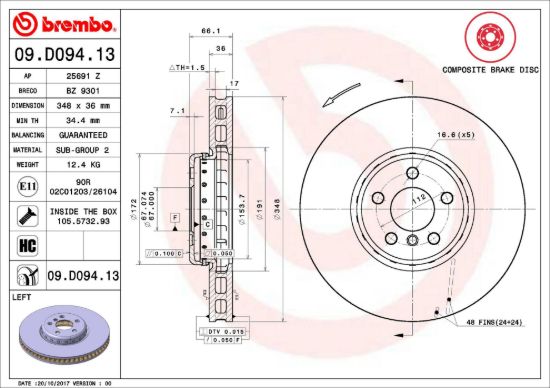 BREMBO DISC BRAKE ROTOR - 09D09413