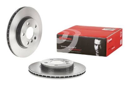 BREMBO DISC BRAKE ROTOR - 09D20811