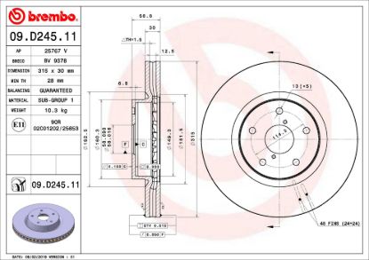 BREMBO DISC BRAKE ROTOR - 09D24511