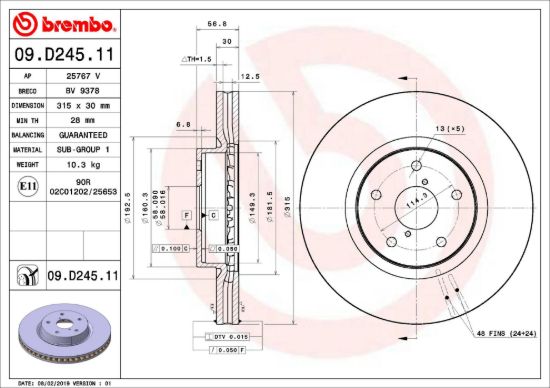 BREMBO DISC BRAKE ROTOR - 09D24511