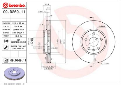 BREMBO DISC BRAKE ROTOR - 09D26911