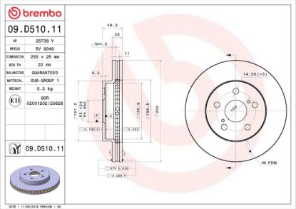 BREMBO BRAKE DISC - 09D51011