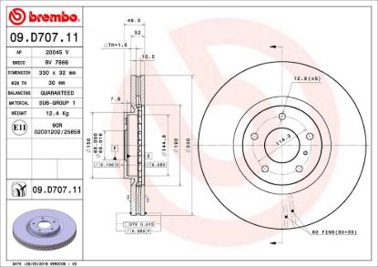 BREMBO DISC BRAKE ROTOR - 09D70711