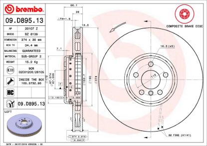 BREMBO DISC BRAKE ROTOR - 09D89513