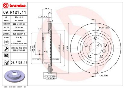 BREMBO DISC BRAKE ROTOR - 09R12111