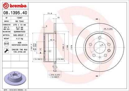 BREMBO DISC BRAKE ROTOR - 8139540