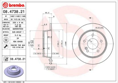 BREMBO DISC BRAKE ROTOR - 8473821