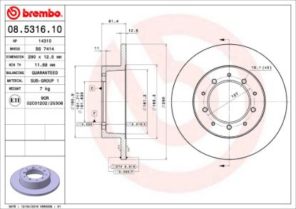 BREMBO DISC BRAKE ROTOR - 8531610