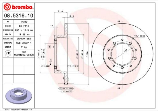 BREMBO DISC BRAKE ROTOR - 8531610