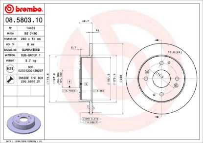 BREMBO DISC BRAKE ROTOR - 8580310