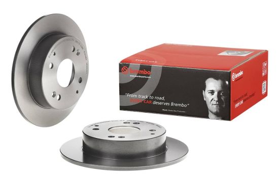 BREMBO DISC BRAKE ROTOR - 8580321