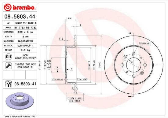 BREMBO DISC BRAKE ROTOR - 8580341