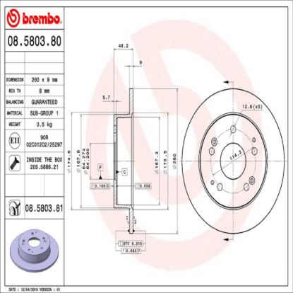 BREMBO DISC BRAKE ROTOR - 8580381