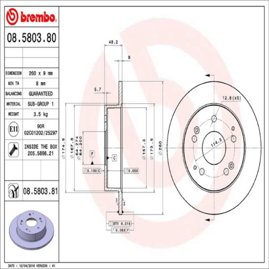 BREMBO DISC BRAKE ROTOR - 8580381