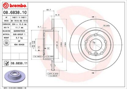 BREMBO DISC BRAKE ROTOR - 8683811