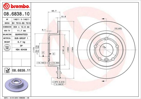BREMBO DISC BRAKE ROTOR - 8683811