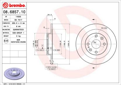 BREMBO DISC BRAKE ROTOR - 8685710