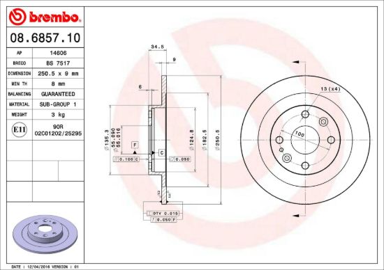 BREMBO DISC BRAKE ROTOR - 8685710