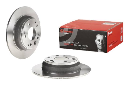 BREMBO DISC BRAKE ROTOR - 8689810