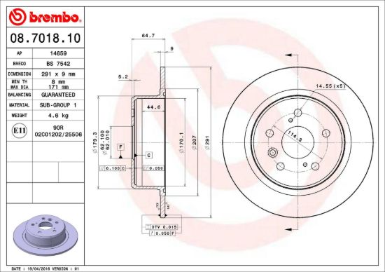 BREMBO DISC BRAKE ROTOR - 8701810