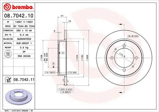 BREMBO DISC BRAKE ROTOR - 8704211