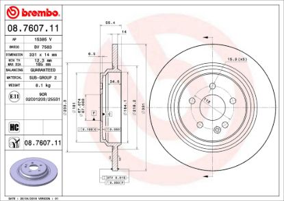 BREMBO DISC BRAKE ROTOR - 8760711