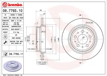 BREMBO DISC BRAKE ROTOR - 8776511