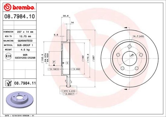 BREMBO DISC BRAKE ROTOR - 8798411