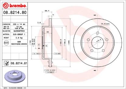 BREMBO DISC BRAKE ROTOR - 8821481