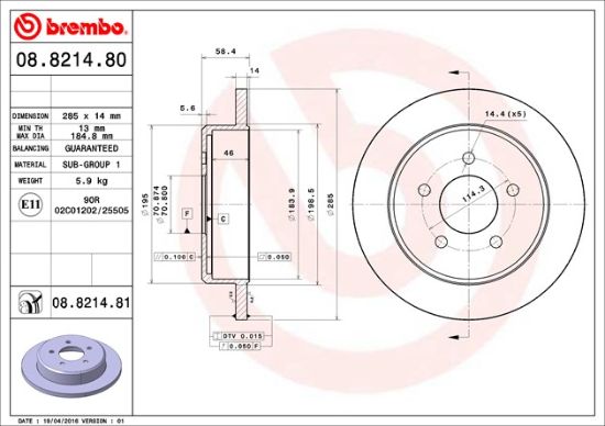 BREMBO DISC BRAKE ROTOR - 8821481
