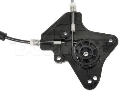 DORMAN WINDOW REGULATOR - 752014
