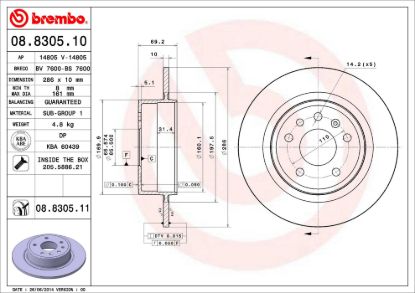 BREMBO DISC BRAKE ROTOR - 8830511