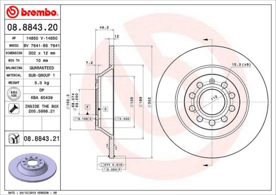 BREMBO DISC BRAKE ROTOR - 8884321