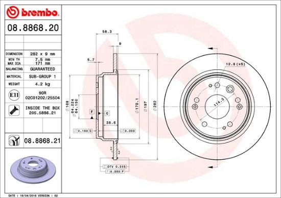 BREMBO DISC BRAKE ROTOR - 8886821