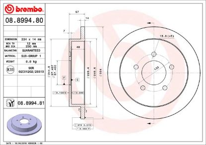 BREMBO DISC BRAKE ROTOR - 8899481
