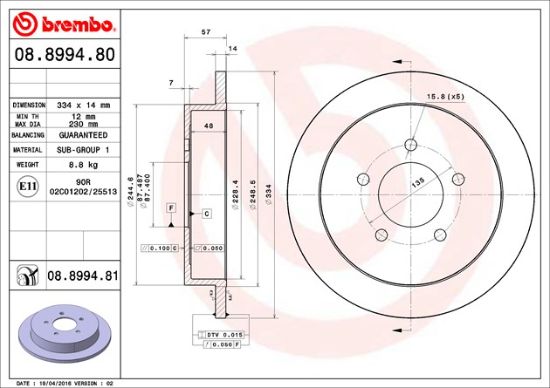 BREMBO DISC BRAKE ROTOR - 8899481