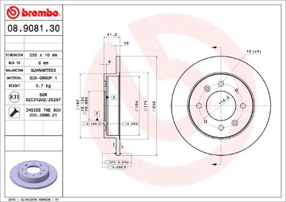 BREMBO DISC BRAKE ROTOR - 8908130