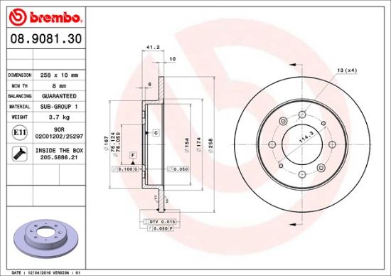 BREMBO DISC BRAKE ROTOR - 8908130