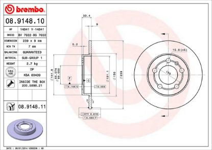 BREMBO DISC BRAKE ROTOR - 8914811