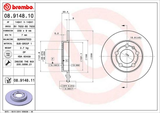 BREMBO DISC BRAKE ROTOR - 8914811