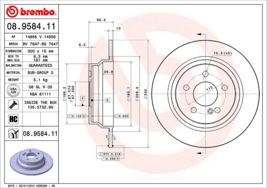 BREMBO DISC BRAKE ROTOR - 8958411