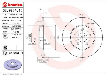 BREMBO DISC BRAKE ROTOR - 8973411