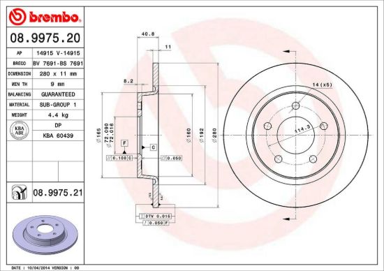 BREMBO DISC BRAKE ROTOR - 8997521