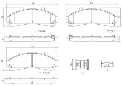 BREMBO DISC BRAKE PAD SET - P24041N