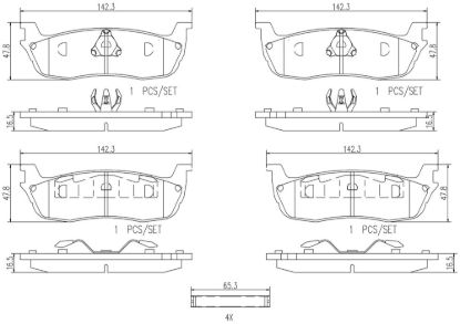 BREMBO DISC BRAKE PAD SET - P24083N