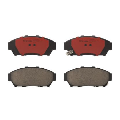 BREMBO DISC BRAKE PAD SET - P28048N