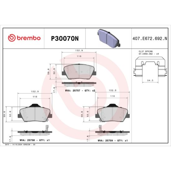 BREMBO DISC BRAKE PAD SET - P30070N