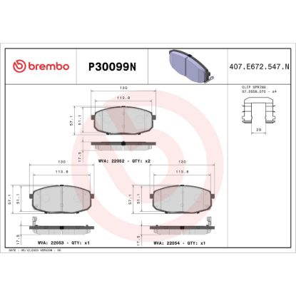 BREMBO DISC BRAKE PAD SET - P30099N